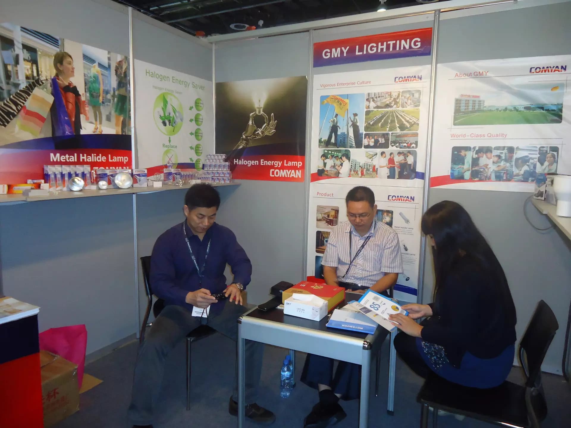 Dubai Exhibition Activity